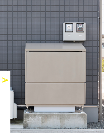 オール電化工事